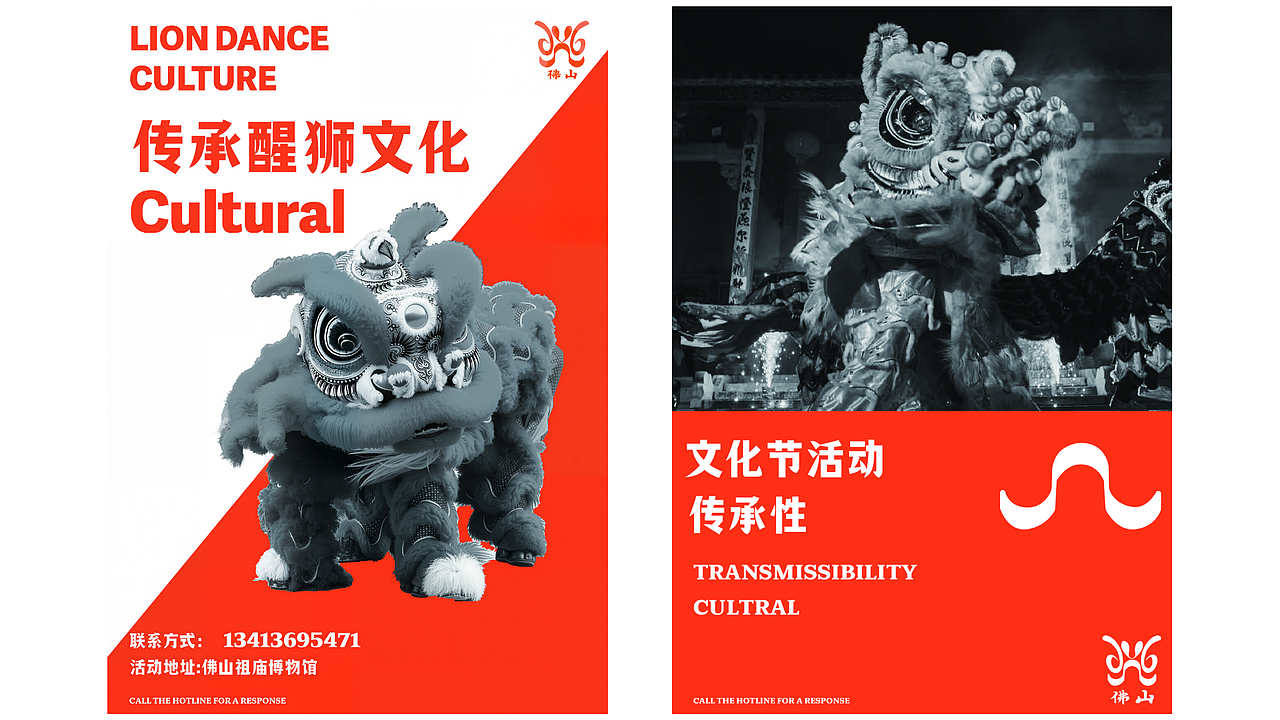 AIGC作品集分享（图ZMzk1MTczODQw） - 其他平面 - 站酷设计师冰美式设计原创素材 - 站酷ZCOOL