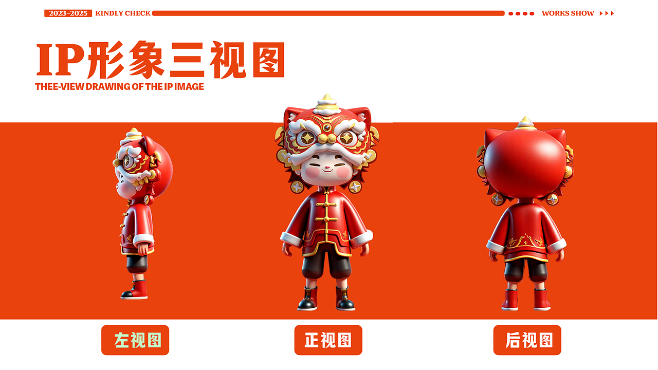 AIGC作品集分享（图ZMzk1MTczODQ4） - 其他平面 - 站酷设计师冰美式设计原创素材 - 站酷ZCOOL