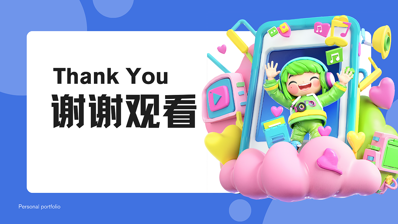 AIGC作品集分享（图ZMzk1MTczODc2） - 其他平面 - 站酷设计师冰美式设计原创素材 - 站酷ZCOOL