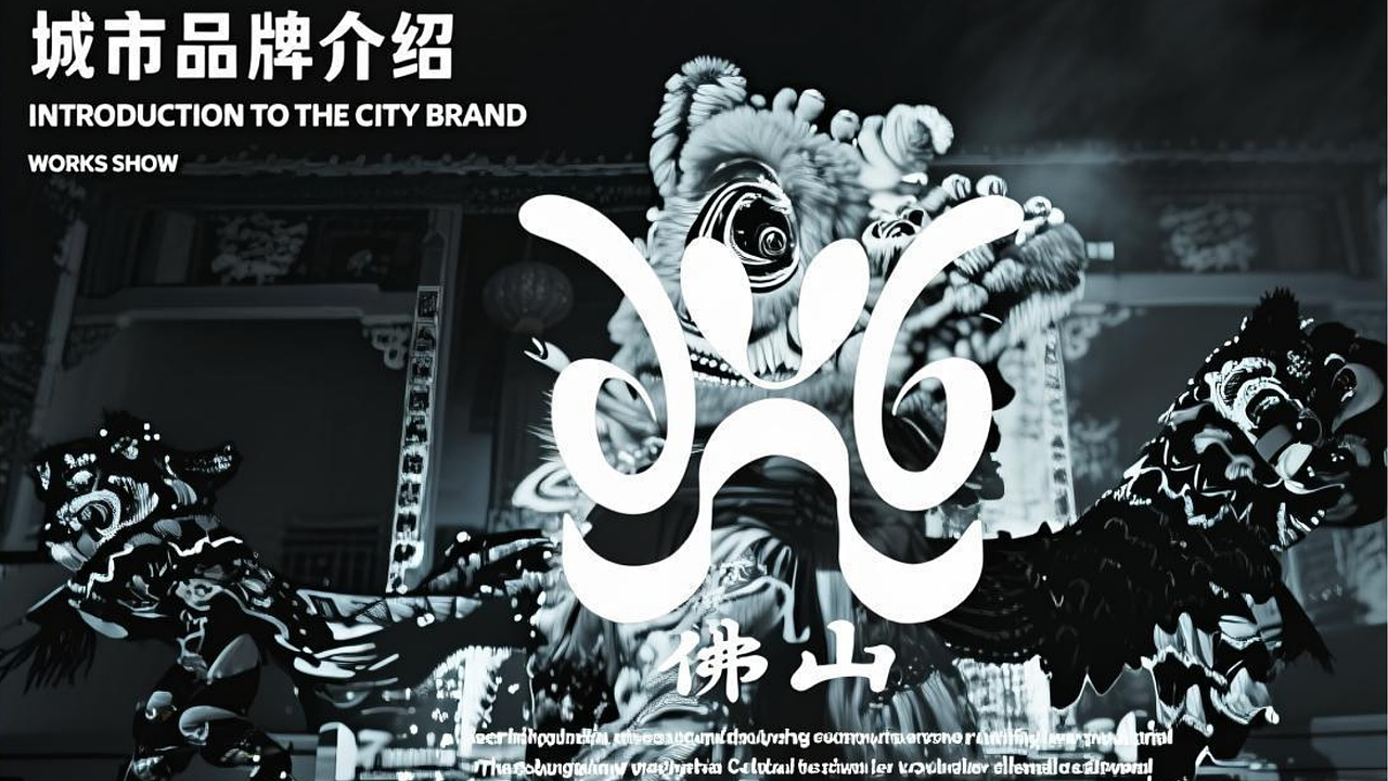AIGC作品集分享（图ZMzk1MTczODA4） - 其他平面 - 站酷设计师冰美式设计原创素材 - 站酷ZCOOL