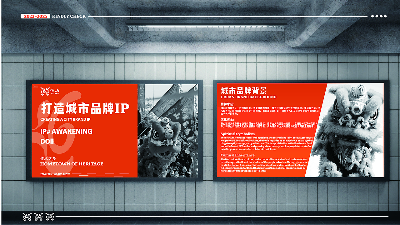 AIGC作品集分享（图ZMzk1MTczODYw） - 其他平面 - 站酷设计师冰美式设计原创素材 - 站酷ZCOOL