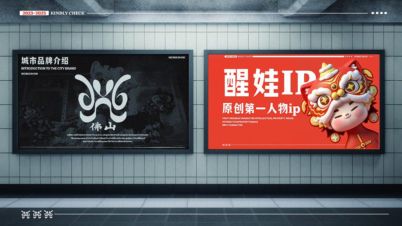 AIGC作品集分享（图ZMzk1MTczODU2） - 其他平面 - 站酷设计师冰美式设计原创素材 - 站酷ZCOOL