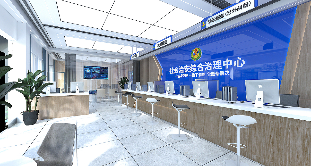 综合治理中心（图ZMzk1MTc1Nzc2） - 其他空间 - 站酷设计师渔丶原创素材 - 站酷ZCOOL