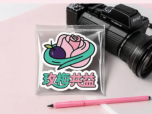 青春主场常州苏超进1球——志愿者品宣活动设计