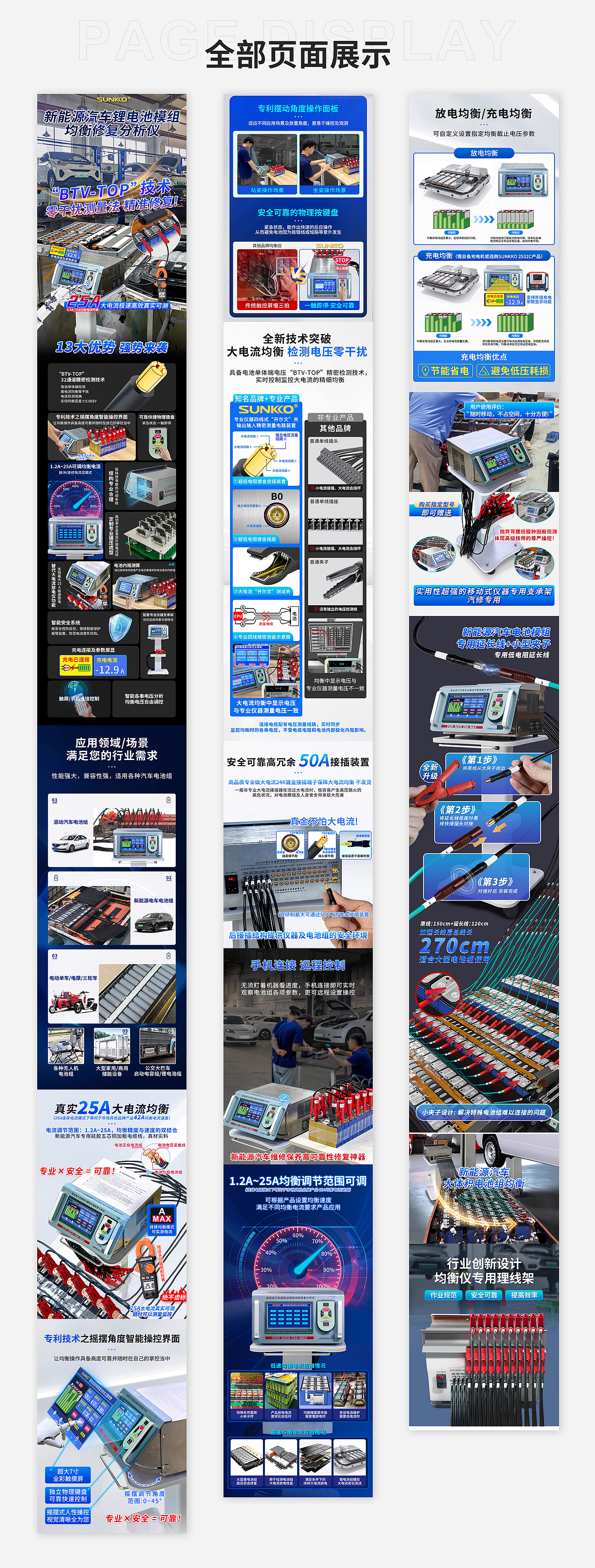 整理一下近期的一些作品!