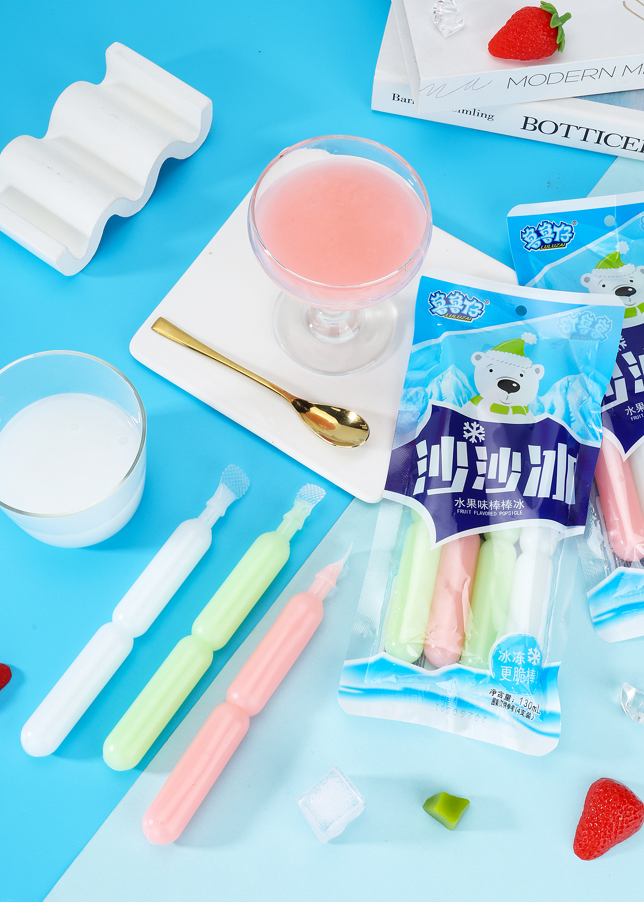 产品摄影 | 沙沙冰拍摄