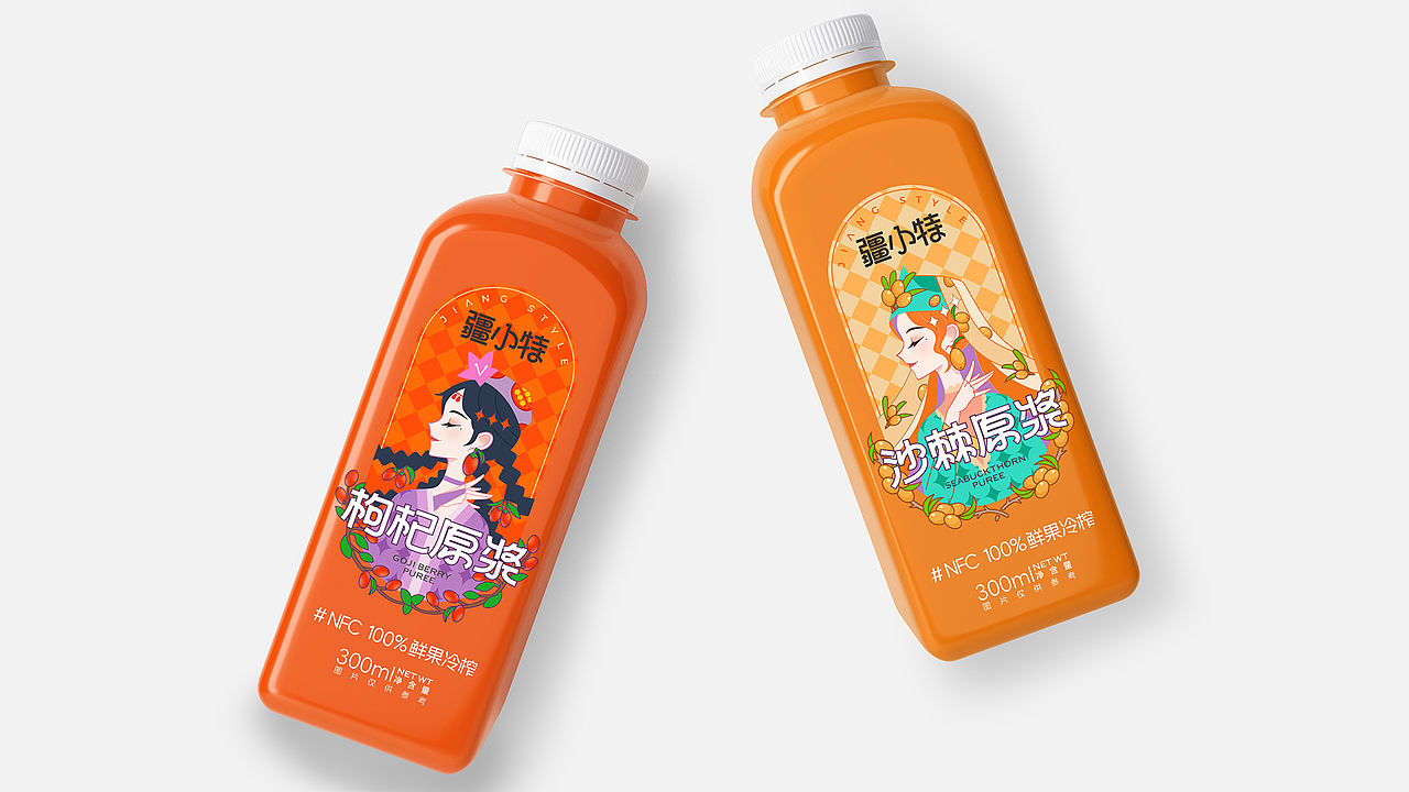 疆小特X思越 | 系列饮品包装设计（图ZMzk1MTgyMTEy） - 包装 - 站酷设计师杨思越原创素材 - 站酷ZCOOL