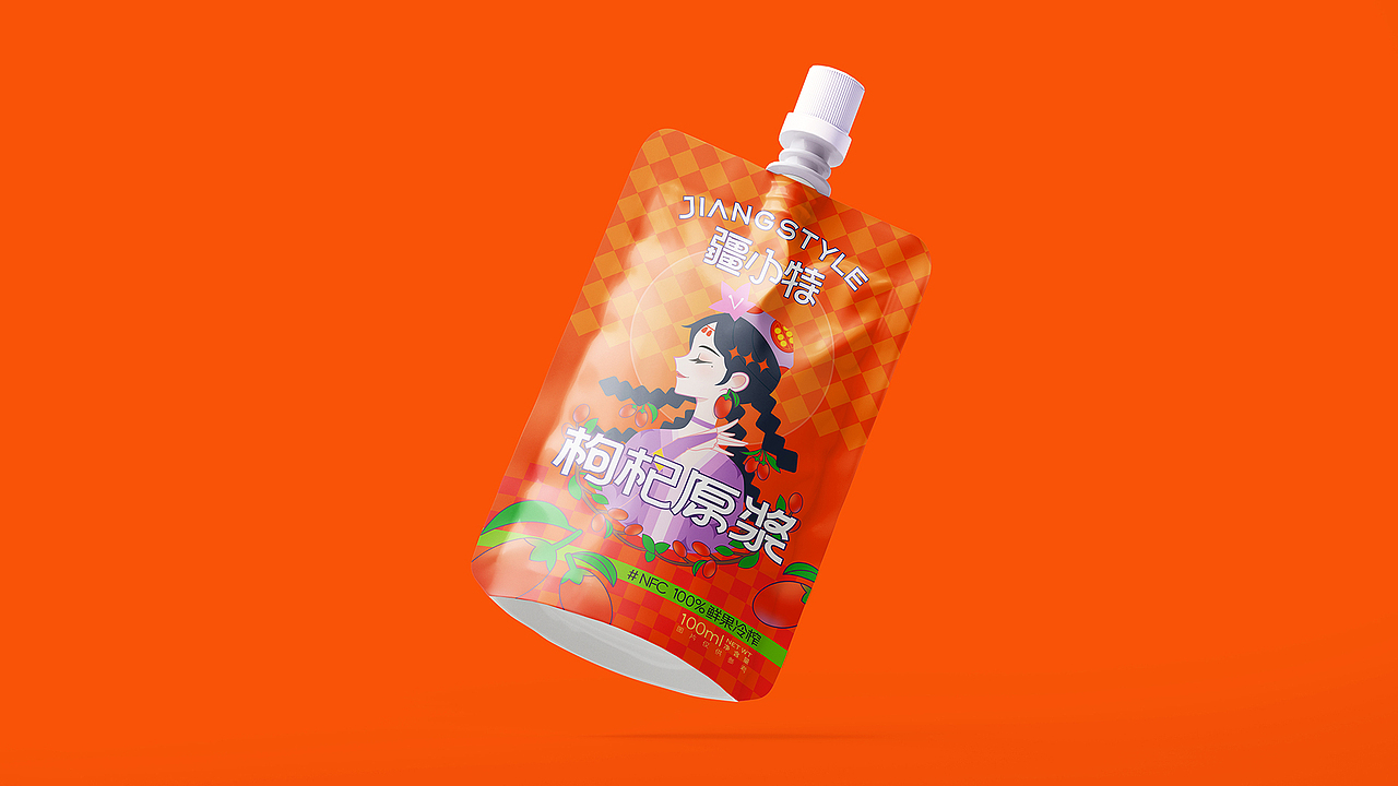 疆小特X思越 | 系列饮品包装设计（图ZMzk1MTgyMTIw） - 包装 - 站酷设计师杨思越原创素材 - 站酷ZCOOL