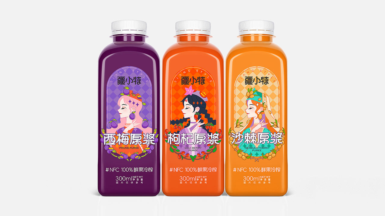 疆小特X思越 | 系列饮品包装设计（图ZMzk1MTgyMTA4） - 包装 - 站酷设计师杨思越原创素材 - 站酷ZCOOL