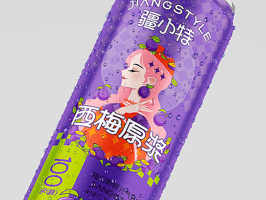 疆小特X思越 | 系列饮品包装设计