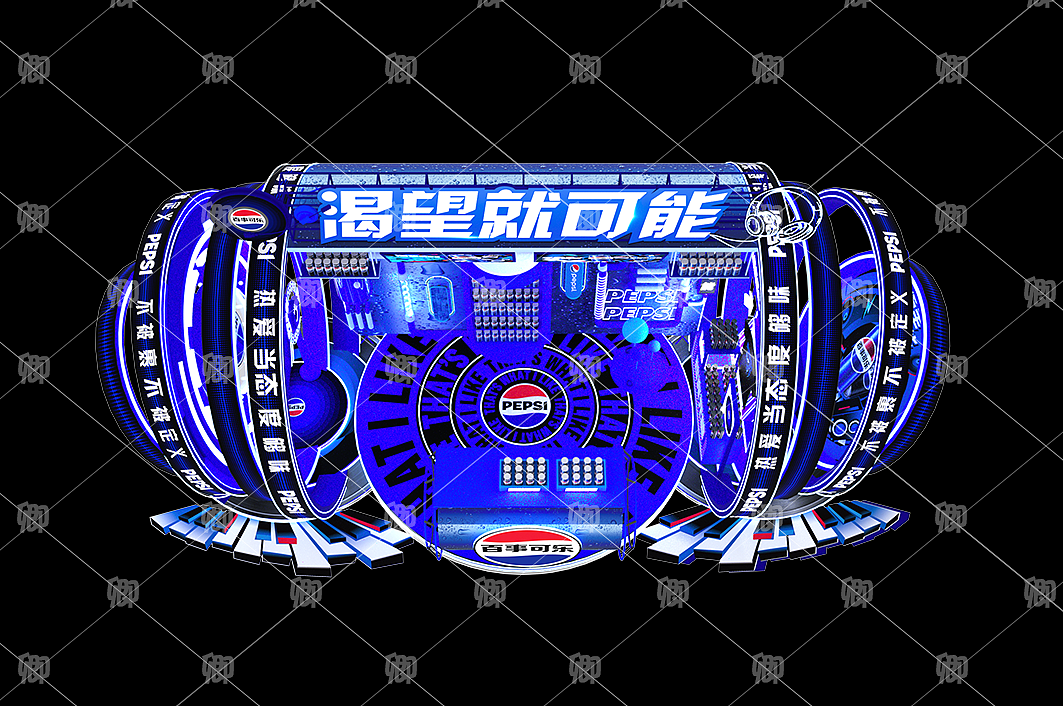 百事可乐——渴望就可能