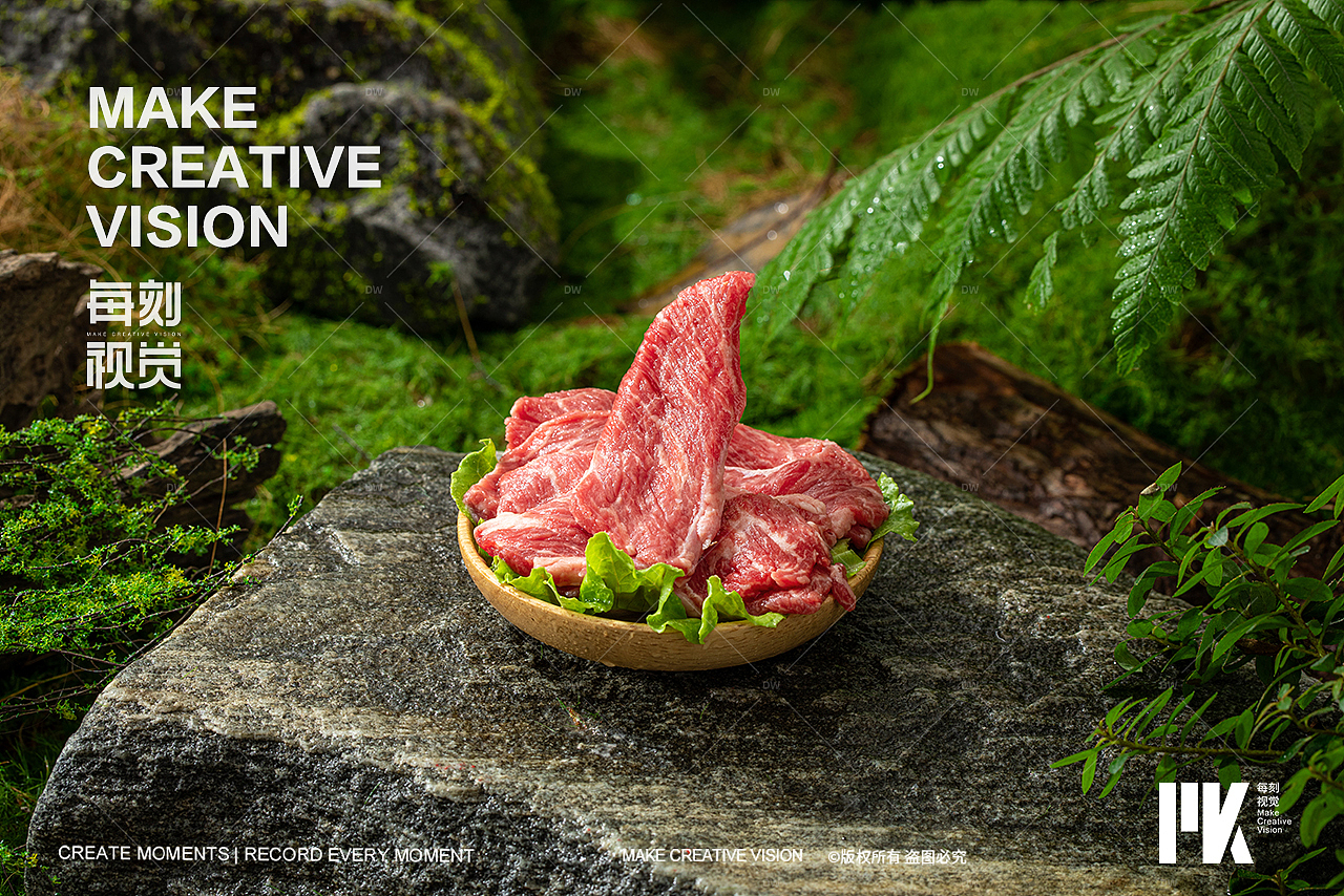 小火锅食材拍摄|美食摄影