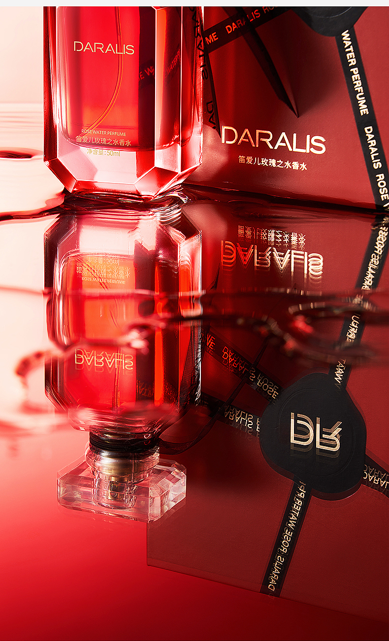 记录·2025笛爱儿作品·玫瑰之水