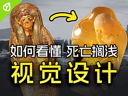 知识