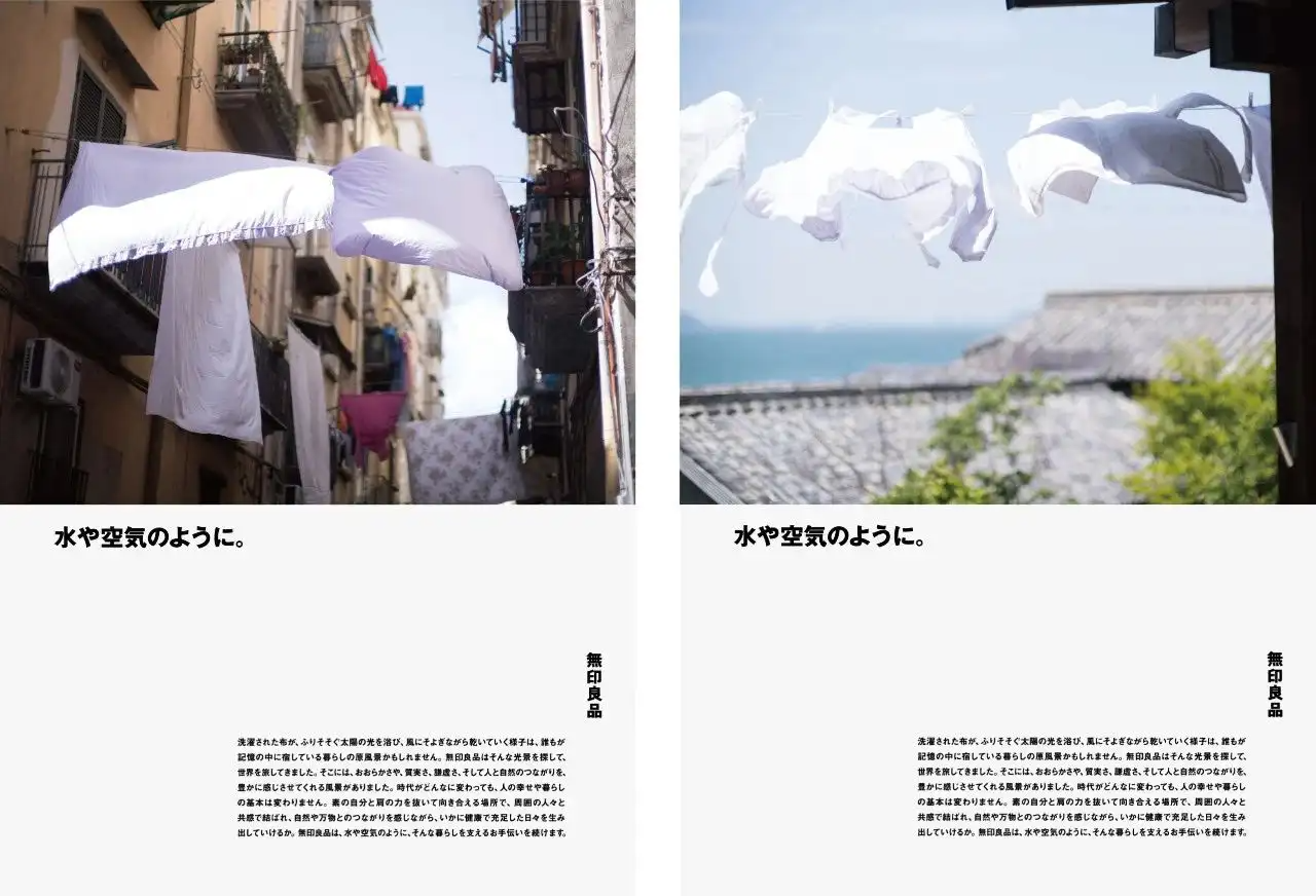 人形机器人运动会鬼畜名场面/原研哉新作：就像水和空气。/大埃及博物馆11月开幕（图ZMTUxOTMxMDQ=） - 资讯 - 站酷设计师站酷资讯原创素材 - 站酷ZCOOL