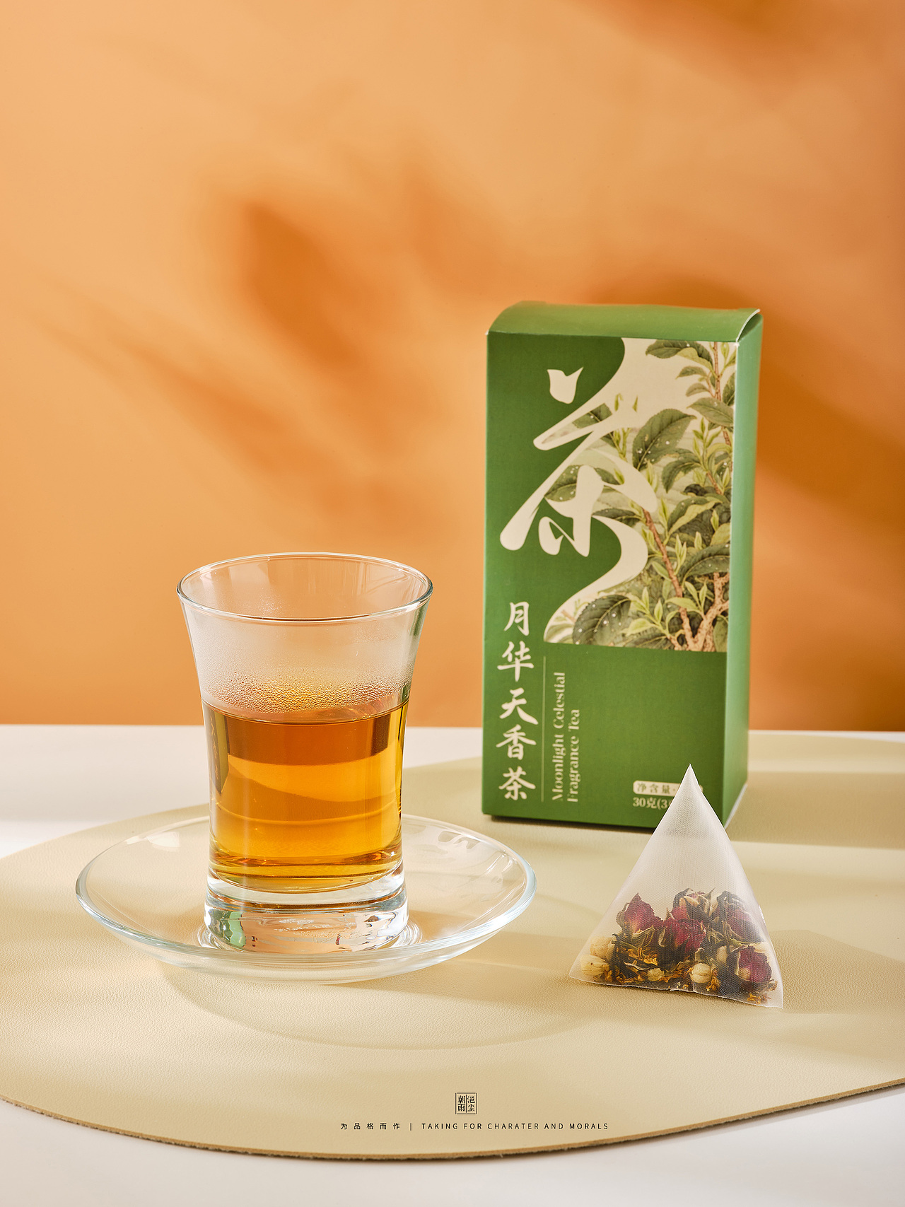 客片 | 中秋月饼礼盒（图ZMzk1MTkxMTI0） - 产品摄影 - 站酷设计师朝雨浥尘商业摄影原创素材 - 站酷ZCOOL