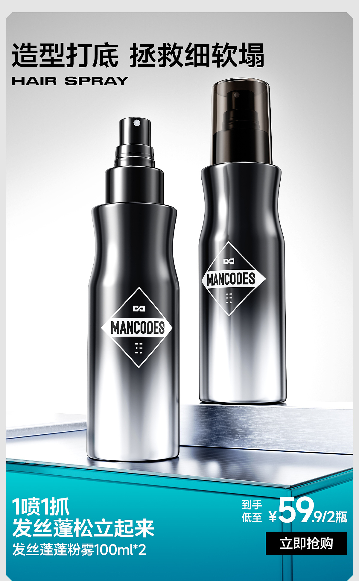 记录·2025左颜右色·抖快日常页面