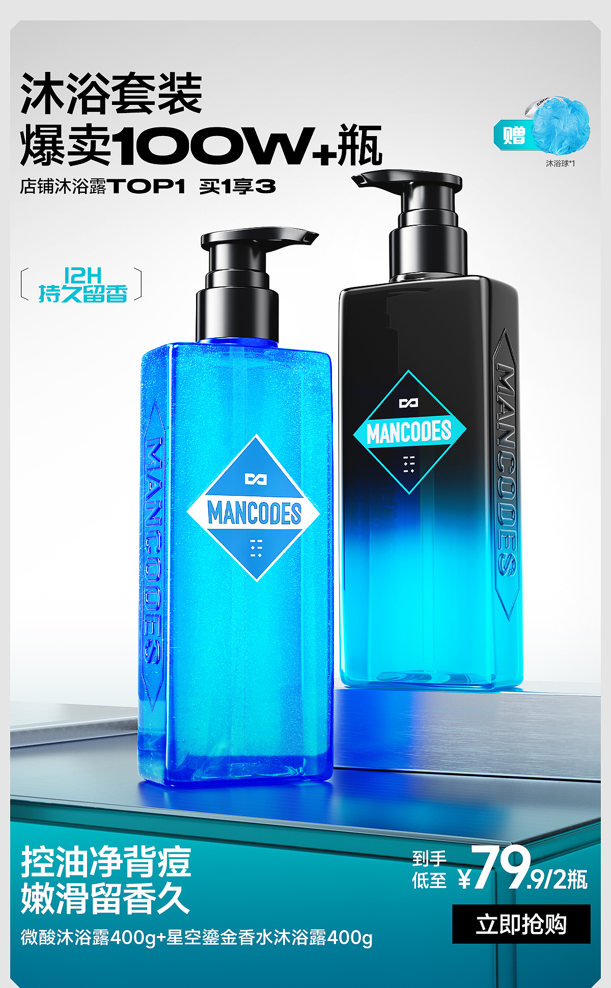 记录·2025左颜右色·抖快日常页面