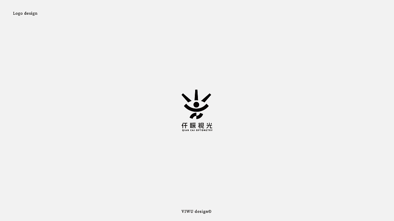 logo合集（图ZMzk1MTkzNTk2） - Logo - 站酷设计师唯悟品牌刘康会原创素材 - 站酷ZCOOL