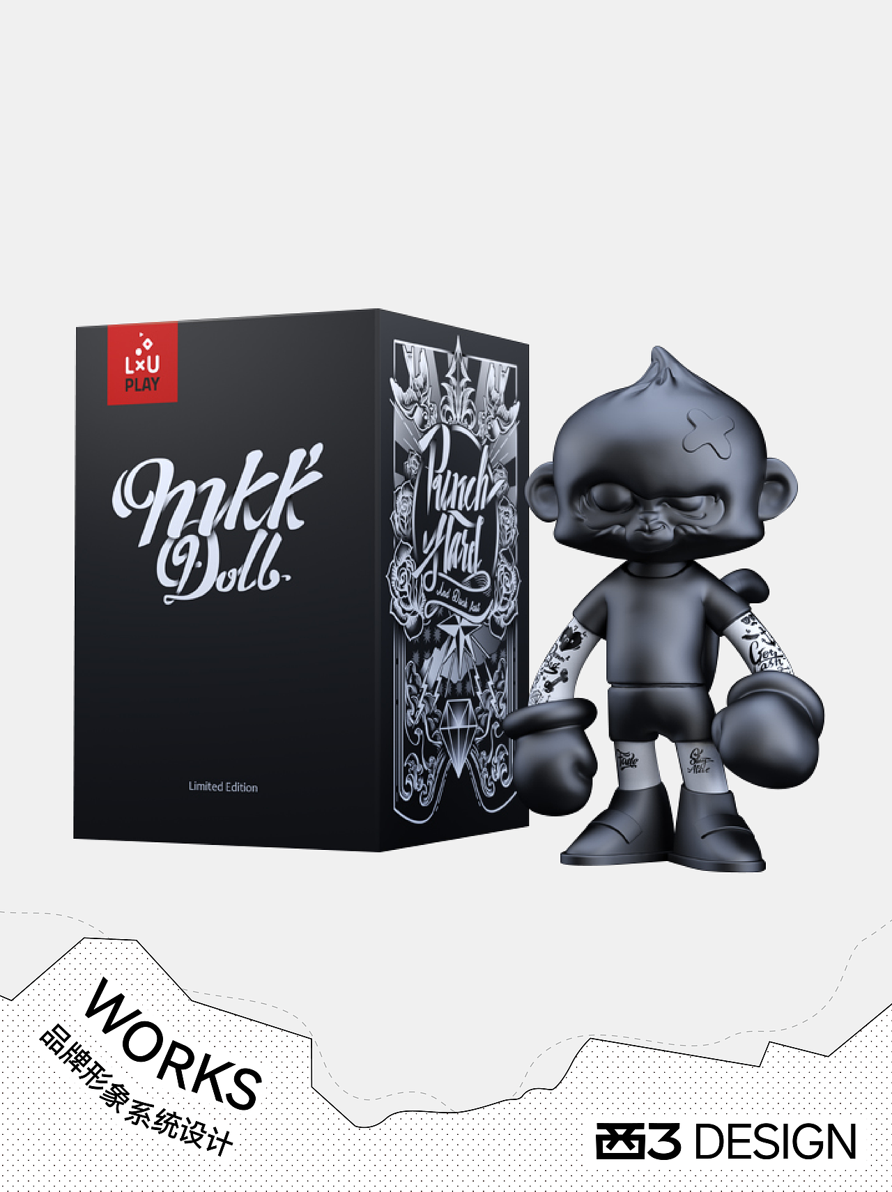 LxU Play ｜“大耍猴年”手办 MKK（图ZMzk1MTkzODky） - 手办/模玩 - 站酷设计师西3DESIGN原创素材 - 站酷ZCOOL