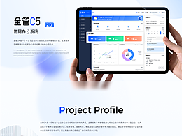 UI设计学习资料夹