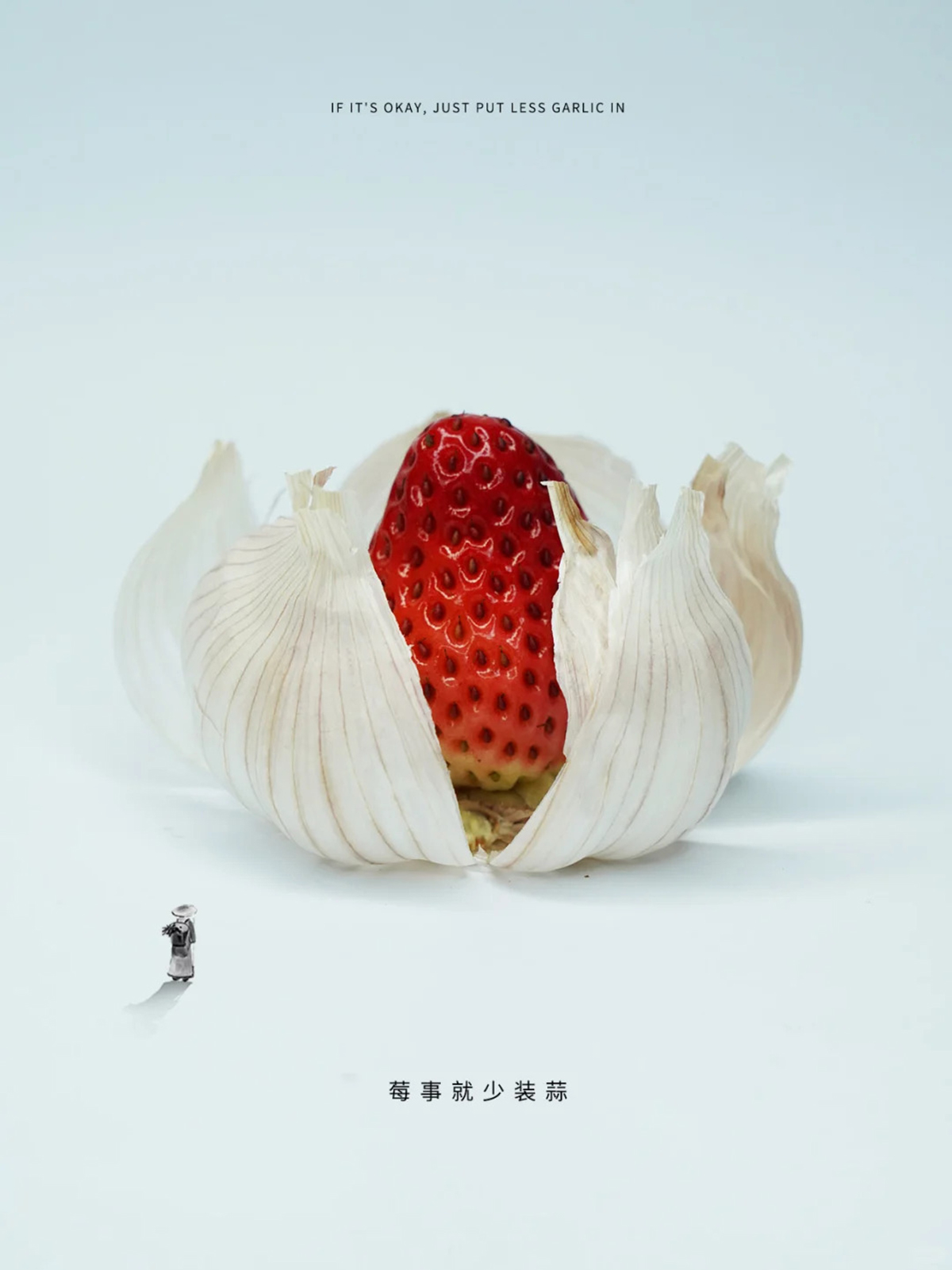 将创意升格为惯性思维-设计师腔调vic（魏上升）的创意海报｜365天的好设计NO.129（图ZMTUxOTMzMDg=） - 观点 - 站酷设计师站酷资讯原创素材 - 站酷ZCOOL