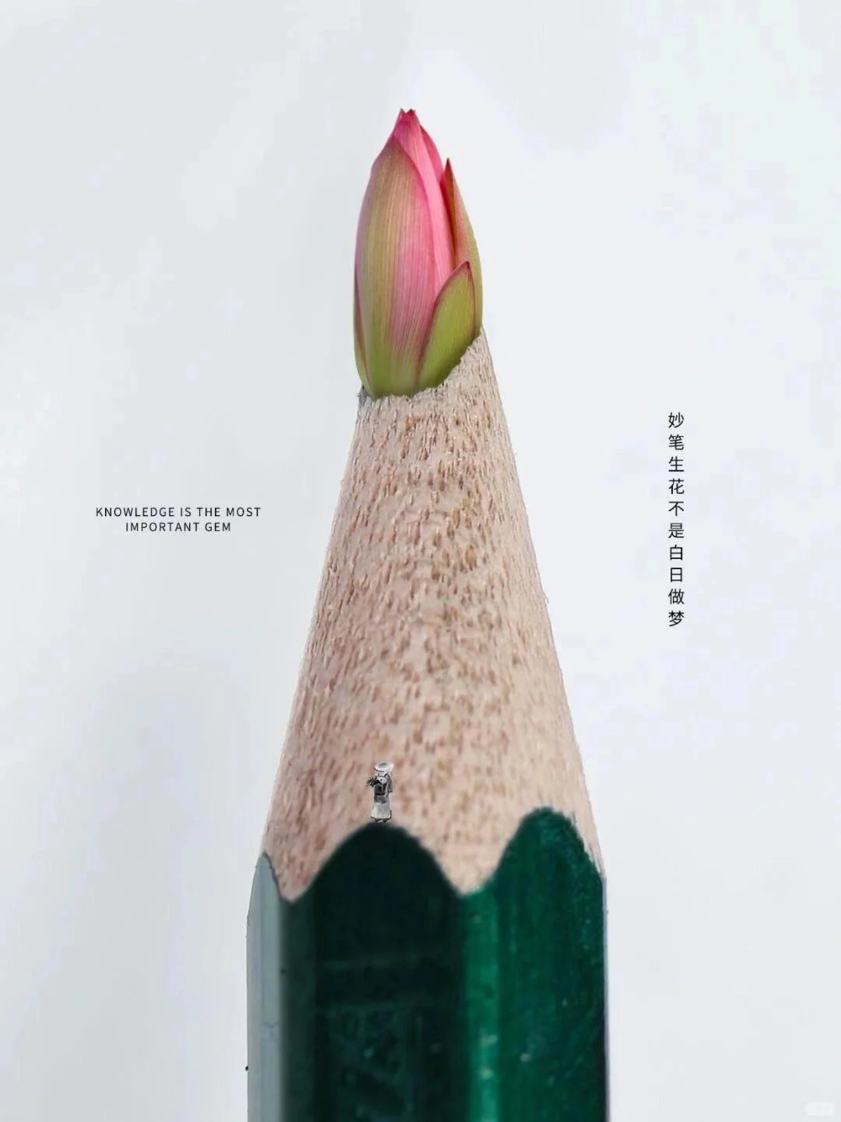 将创意升格为惯性思维-设计师腔调vic（魏上升）的创意海报｜365天的好设计NO.129（图ZMTUxOTMyMzY=） - 观点 - 站酷设计师站酷资讯原创素材 - 站酷ZCOOL