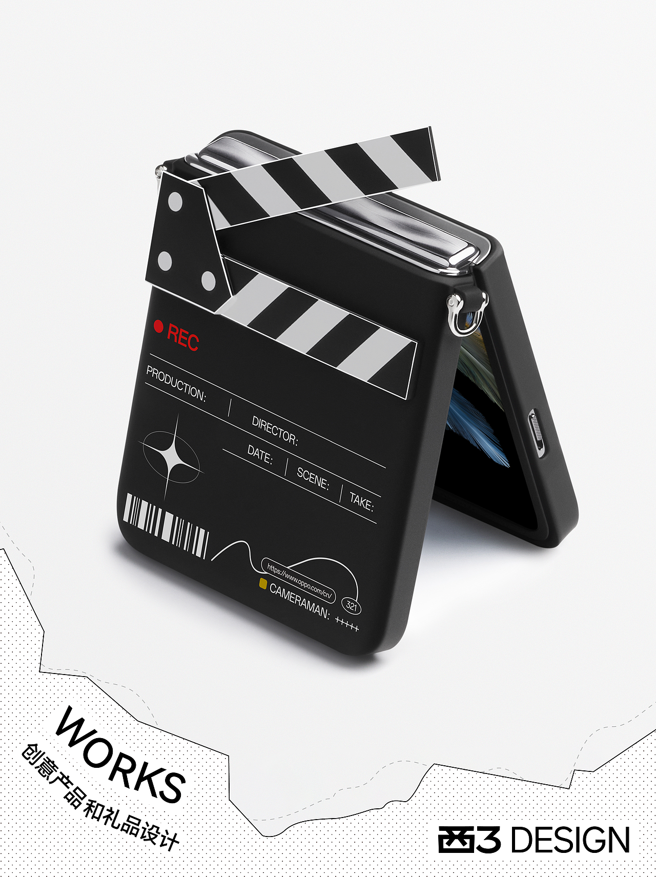 OPPO｜Find N3 Flip 小折叠创意手机壳（图ZMzk1MTk0MjIw） - 生活用品 - 站酷设计师西3DESIGN原创素材 - 站酷ZCOOL