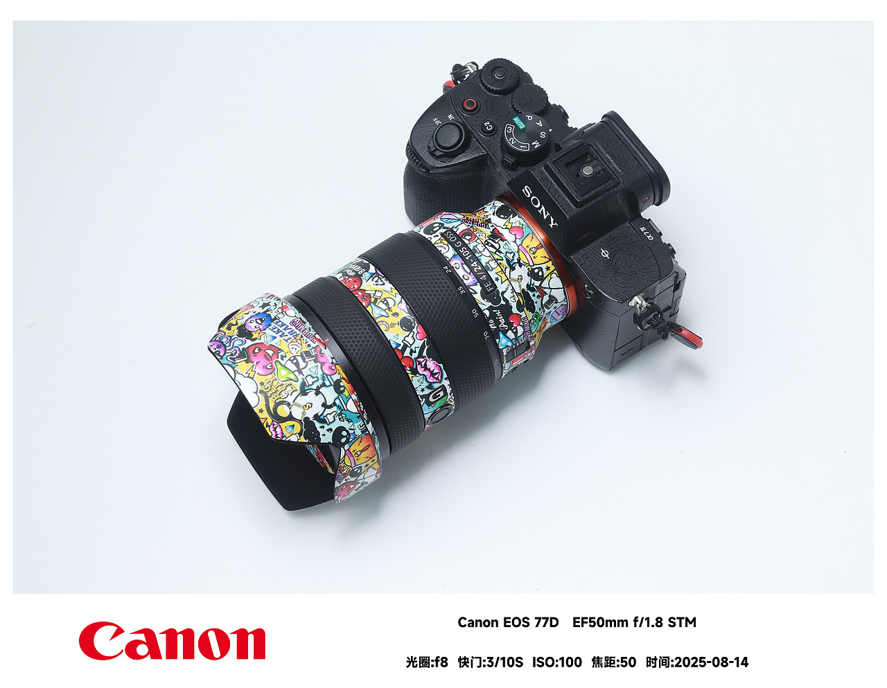 美本堂-奇异元素（图ZMzk1MTk0NDcy） - 产品摄影 - 站酷设计师weifengcheng原创素材 - 站酷ZCOOL