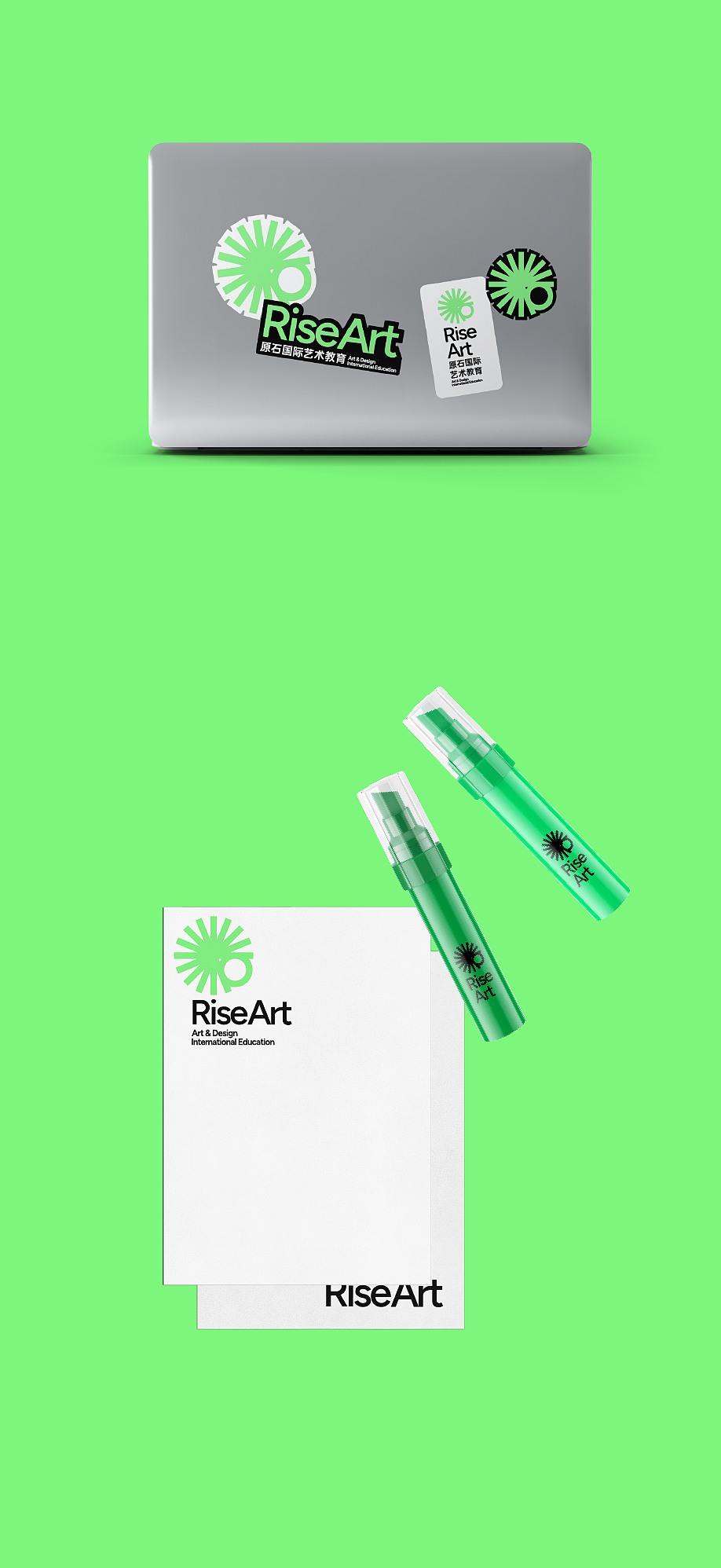 峥嵘品牌设计-RiseArt原石国际艺术教育（图ZMzk1MTk1MzA4） - 品牌 - 站酷设计师峥嵘品牌设计工作原创素材 - 站酷ZCOOL