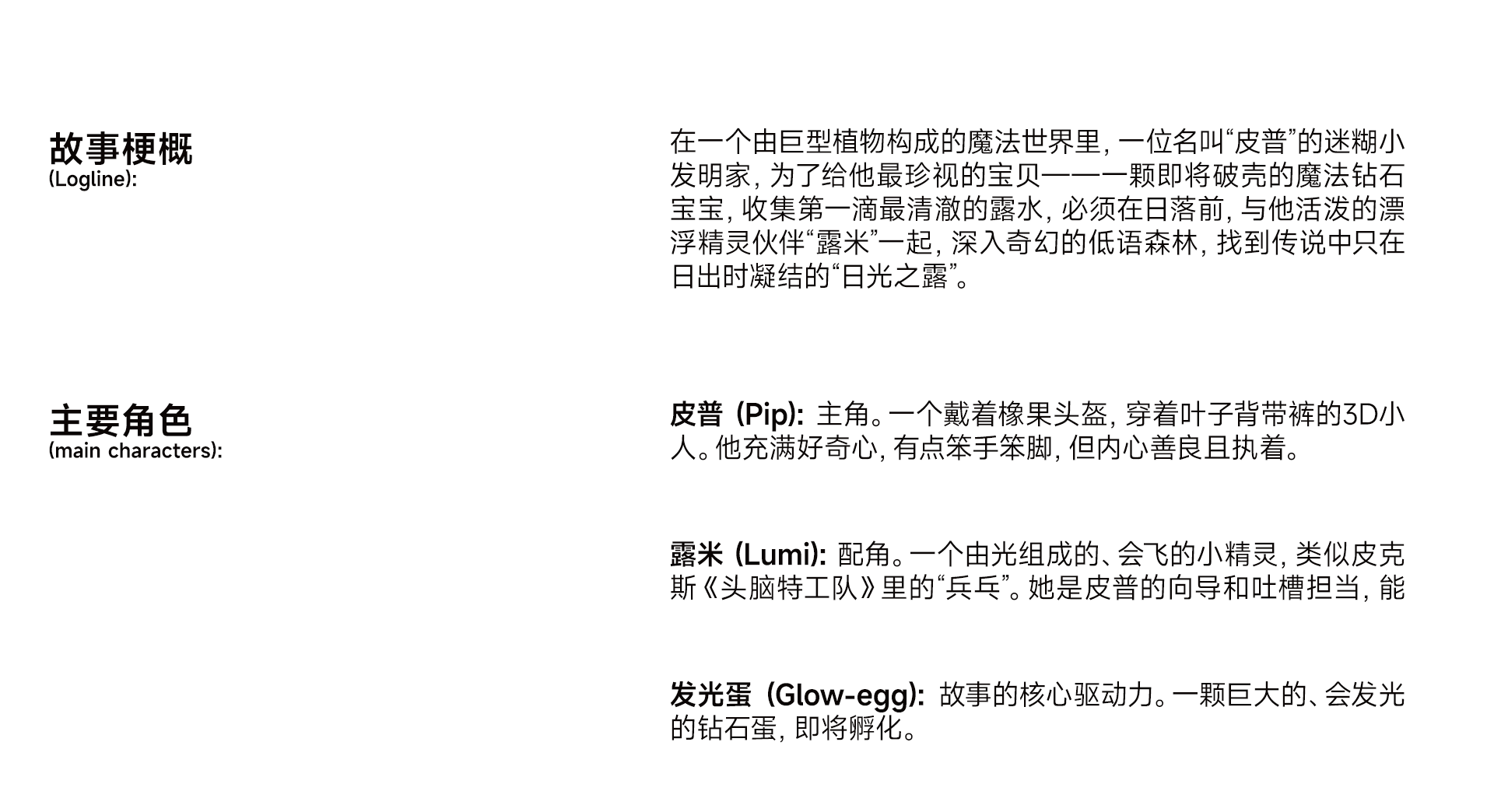 阿里巴巴开源通义万相Wan2.2视频模型实战指南(一)(图ZMTUxOTM0OTI=) - 评测 - 站酷设计师玄猫AIGC隐研所原创素材 - 站酷ZCOOL