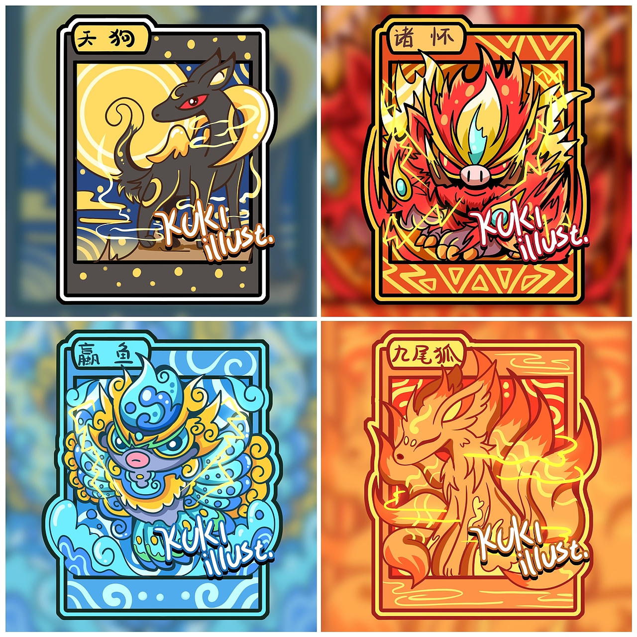 发一些近期存货