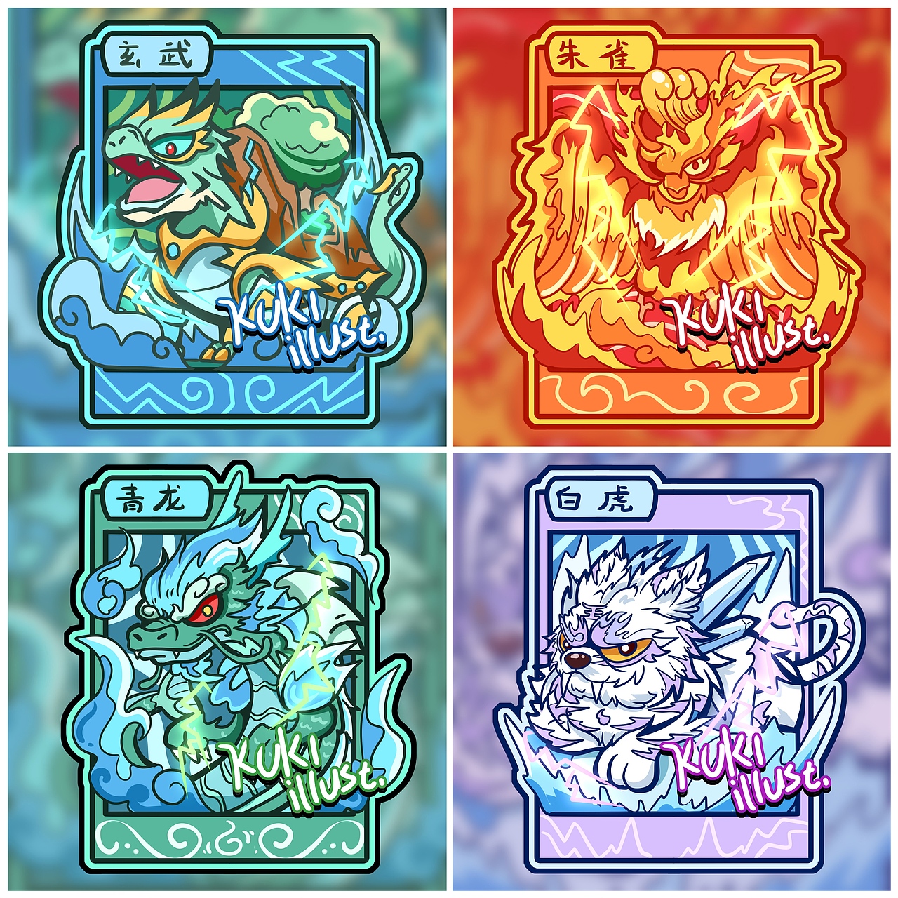 发一些近期存货