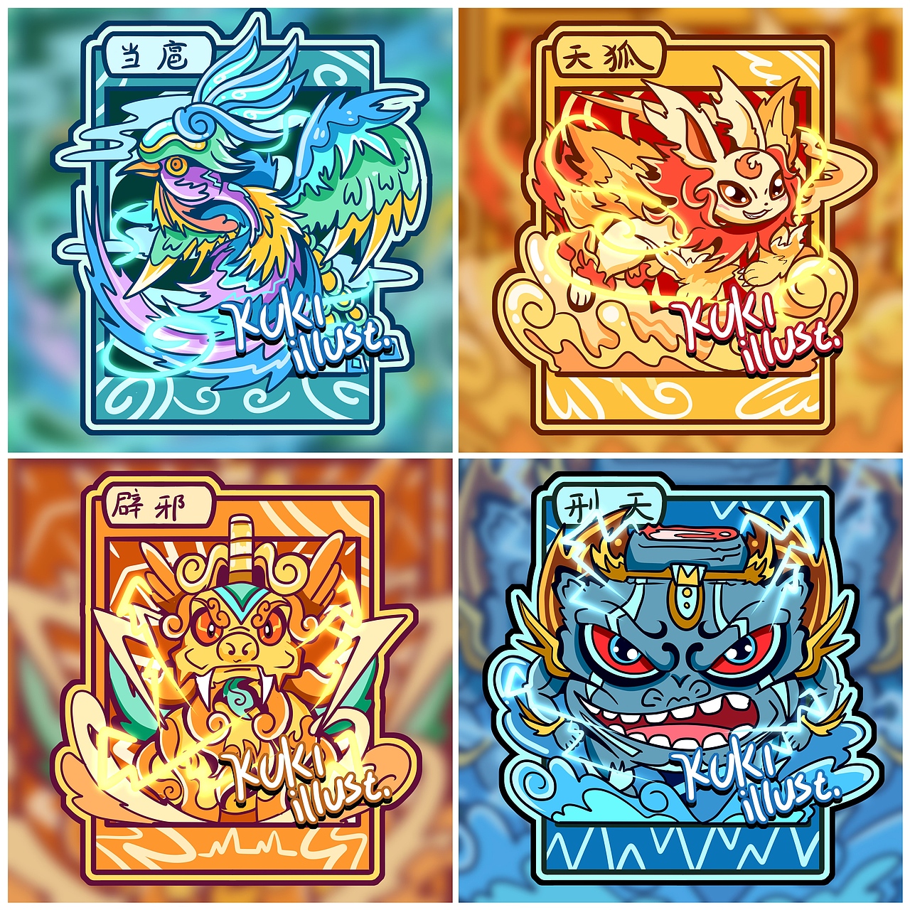 发一些近期存货