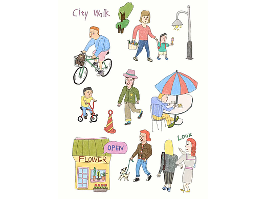 city walk