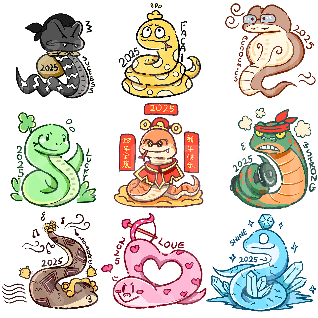 发一些近期存货