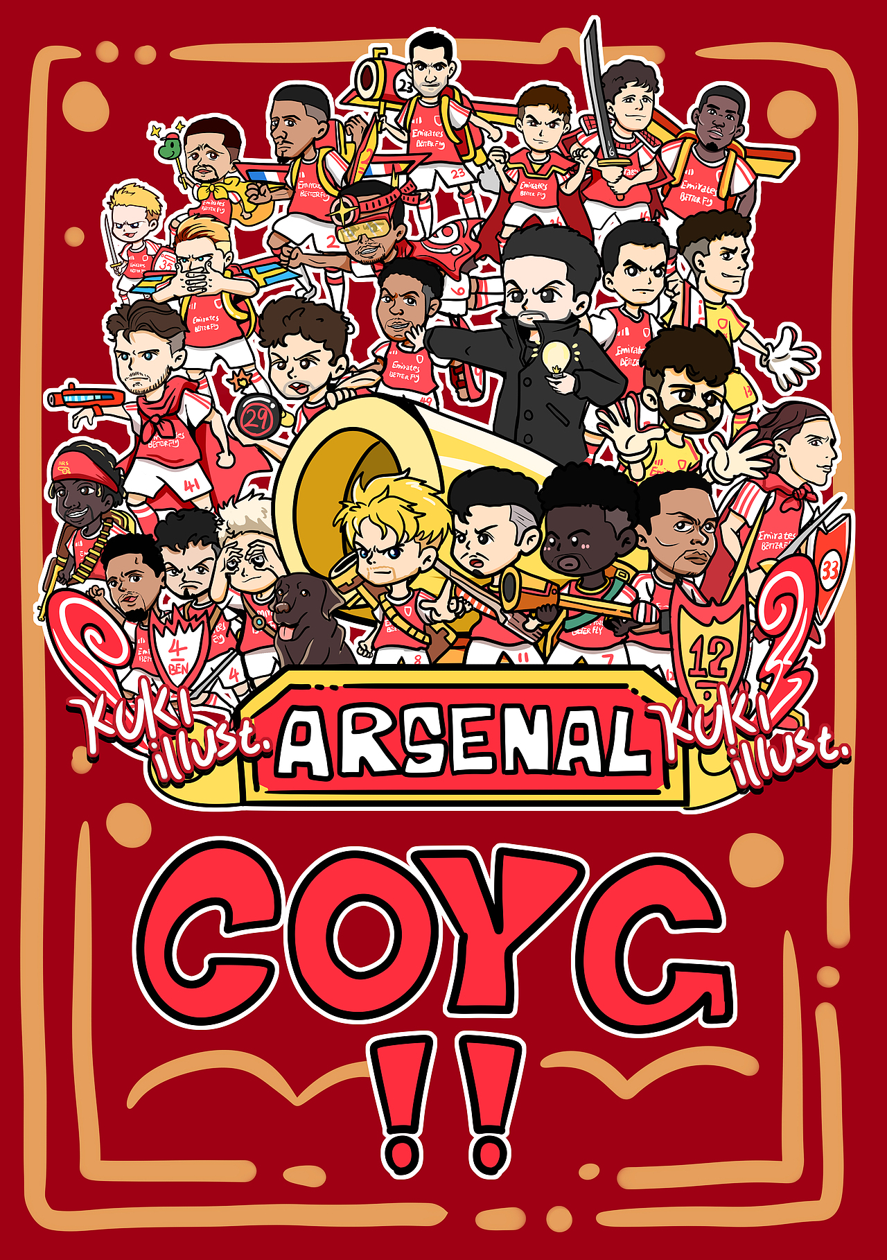 发一些近期存货