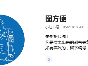 无缝贴图花纸（5-8）