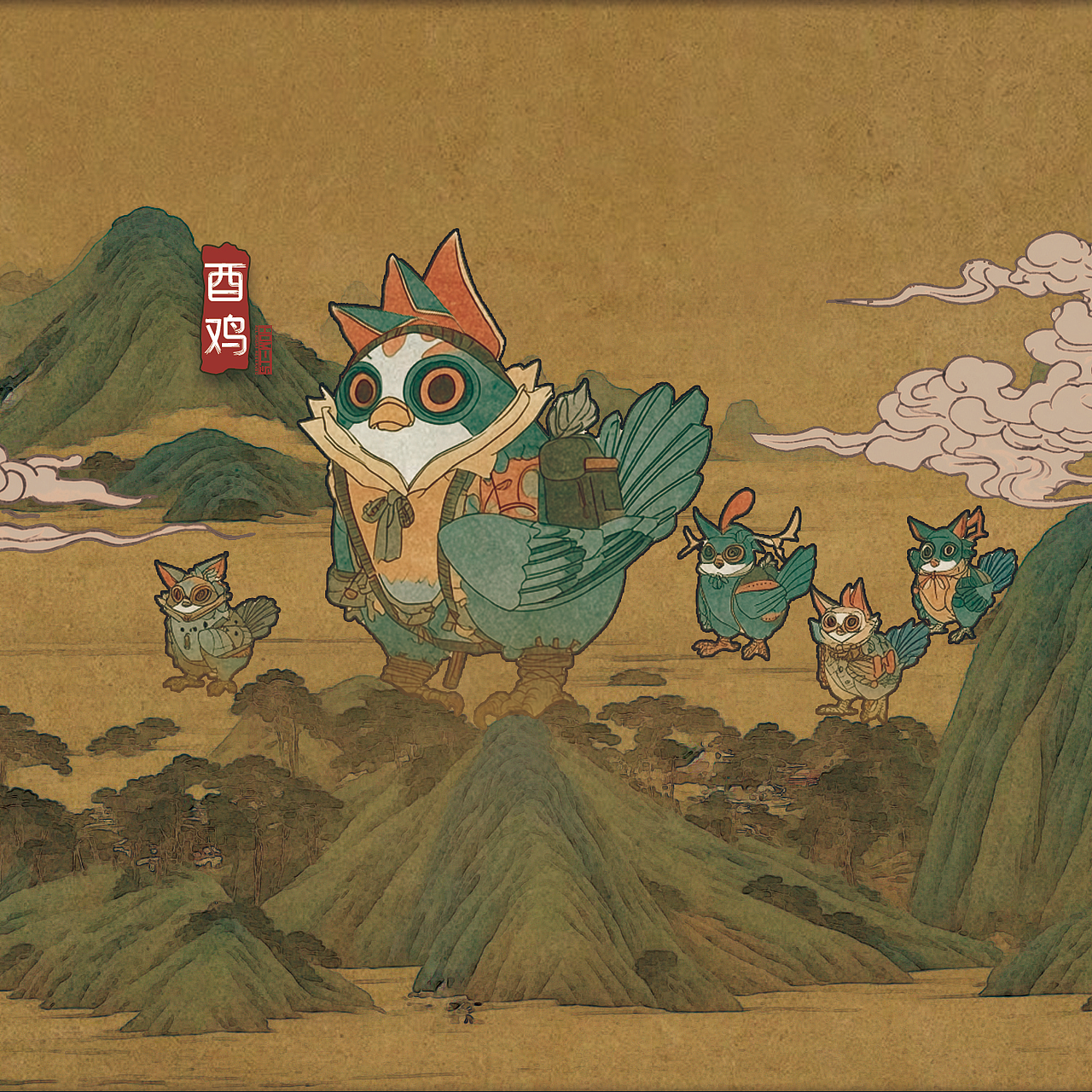 《山海-萌宠录》十二生肖插画长卷（图ZMzk1MTk2NjMy） - 创作习作 - 站酷设计师翁坤鸿原创素材 - 站酷ZCOOL