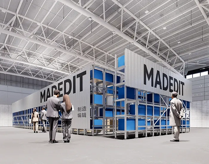 “设计深圳”2025重点展会内容全揭秘！（图ZMzk1MTk3MDk2） - 电子产品 - 站酷设计师设计深圳原创素材 - 站酷ZCOOL