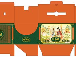 我的設(shè)計日常-駙馬粽-包裝設(shè)計