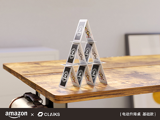 Amazon | CLaiks 电动升降桌
