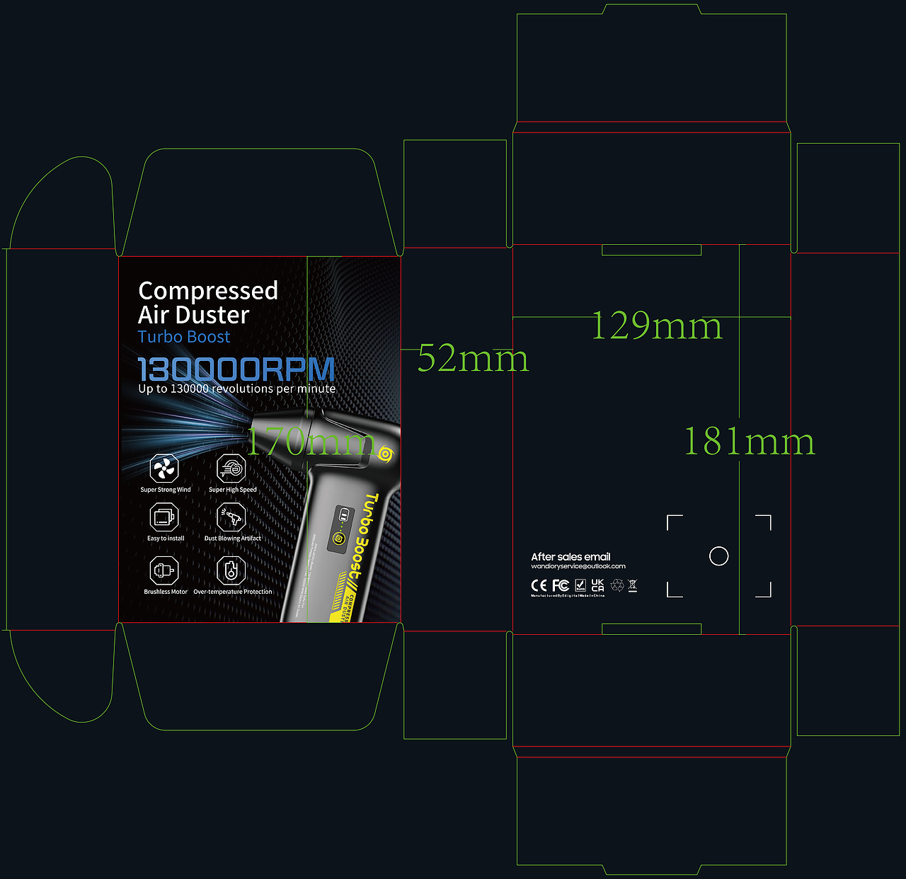暴力风扇产品包装设计（图ZMzk1MjAxODIw） - 包装 - 站酷设计师SeanVoyager原创素材 - 站酷ZCOOL