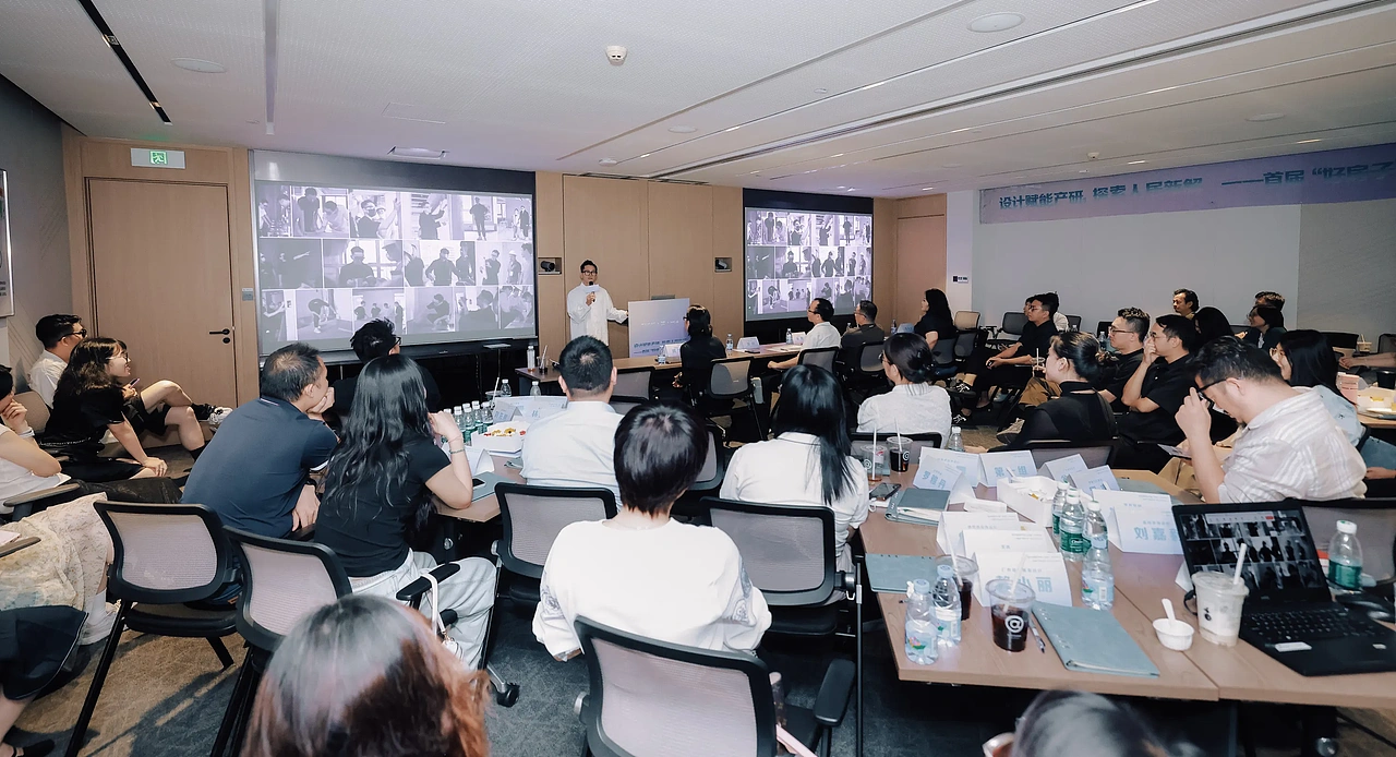 “设计深圳”广州——首届“好房子”设计研创峰会落幕（图ZMzk1MjAzMzY4） - 电子产品 - 站酷设计师设计深圳原创素材 - 站酷ZCOOL