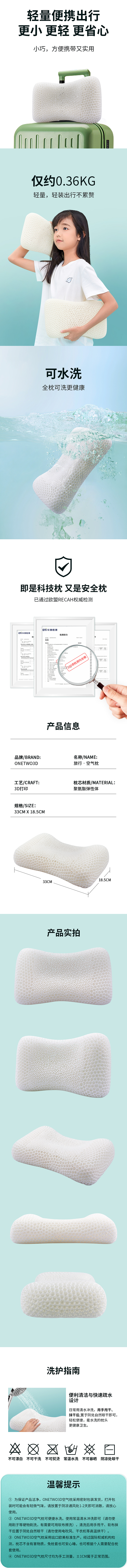 详情（图ZMzk1MjAzNDcy） - 海报 - 站酷设计师樱桃酸原创素材 - 站酷ZCOOL