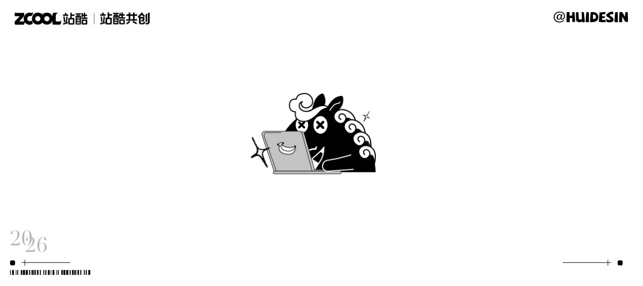 马上Cool（图ZMzk1MjA1ODE2） - 宣传物料 - 站酷设计师惠Design原创素材 - 站酷ZCOOL