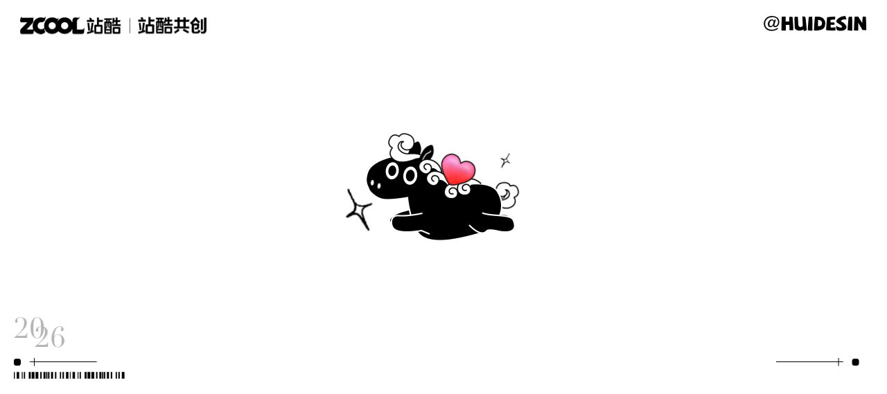 马上Cool（图ZMzk1MjA1ODI0） - 宣传物料 - 站酷设计师惠Design原创素材 - 站酷ZCOOL