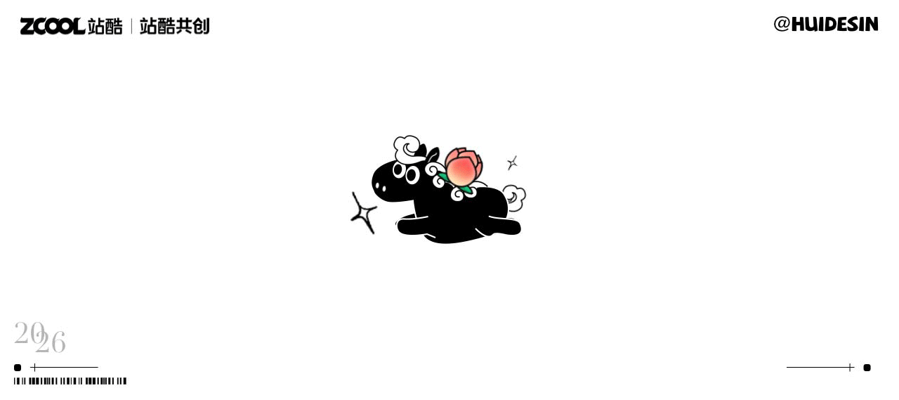 马上Cool（图ZMzk1MjA1ODIw） - 宣传物料 - 站酷设计师惠Design原创素材 - 站酷ZCOOL