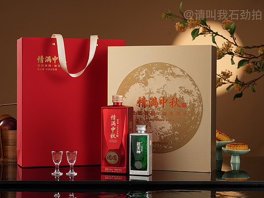 匠王神【中秋酒】白酒拍摄案例