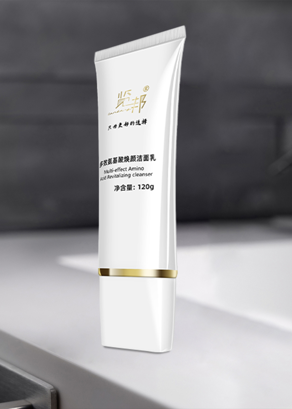 油皮必看！热门氨基酸男士洗面奶推荐：温和无刺激，洗后不拔干不紧绷（图ZMTUxOTM2NTI=） - 资讯 - 站酷设计师擎天创界原创素材 - 站酷ZCOOL